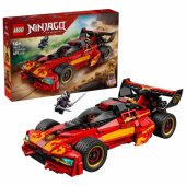 71867 X-1 Ninja Charger