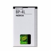 BP-4L „bulk“