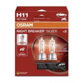 64211NBS H11 12V 55W