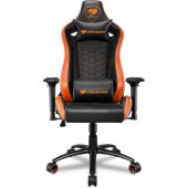 Outrider S Black/ Orange