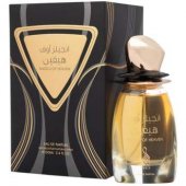 _8298928 Risala Angels Of Heaven parfumuotasis vanduo unisex 100 ml