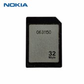 MultiMedia Card MMC 32 Mb (NAUDOTA, PATIKRINTA)