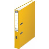 Segregator Interdruk 2-ringowy A4 50mm żółty (394096)