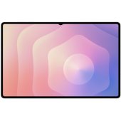 Galaxy Tab S11 Ultra 14.6" 12GB 512GB 5G X936B Silver (SM-X936BZSPEUE)