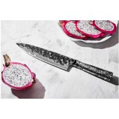 Meteora Chef 209 mm SMT-0085