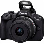 EOS-R50 + RF-S 18-45mm F4.5-6.3 IS STM (SIP)