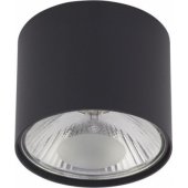 Nowodvorski Bit S 1x75W ceiling lamp (9486)