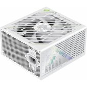 GX PRO 1250G 1250W White
