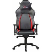 C2 Black/ Red
