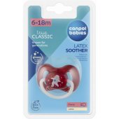 Kosmo lateksinis čiulptukas Cherry 6-18m 23/ 222 raudonas