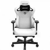 Kaiser 3 L White Leather Gaming Swivel Chair