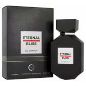 _8338541 Camara Eternal Bliss Smaržas EDP 100ml
