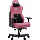 Kaiser 3E XL Fabric Pink