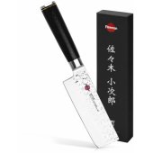 Japanese nakiri KENSEI KOJIRO 14 cm