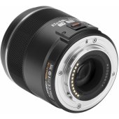 Yn 25 mm f/ 1,7 M for Micro 4/ 3