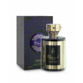 _8339527 Sahari Amwaaj parfumuotas vanduo EDP 100 ml
