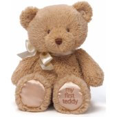 GUND My first teddy bear, brown, 45cm