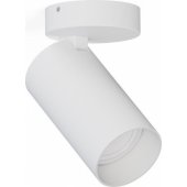Nowodvorski White room downlight Mono 7807 metal ceiling lamp