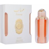 _8339521 Nusuk Mahab PAR U Parfimērijas ūdens PAR 100 ml