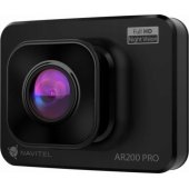 AR200 Pro
