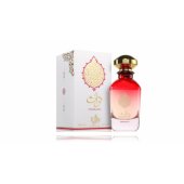 _8091811 Al Wataniah Thurath Smaržas EDP 100 ml