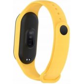 Xiaomi Mi Band 5/ 6/ 7 silikoninis dirželis, tamsiai geltonas