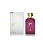 _8339822 Adyan Ighra parfumuotas vanduo EDP 100 ml