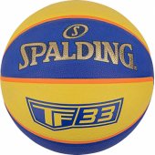 _7272150 Spalding Spalding TF 33 Gold krepšinio kamuolys, geltonas/ mėlynas