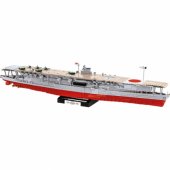 Akagi Aircraft Carrier, construction toy
