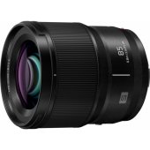 Lumix S 85mm f/ 1.8 White Box Lens