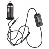 (12V, 24V) with charger