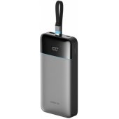 LPB252N 25000mAh 120W pilkas
