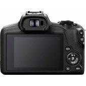 EOS R100 Body Black
