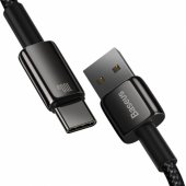 Tungsten Gold USB to USB-C 100W 2m Black