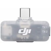 Mic Series Mobile Receiver