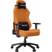 Luna L Orange Fabric