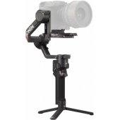 RS 4 Pro Combo 2026 CP.RN.00000463