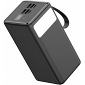 PMPB6065 60000 mAh 65W PD Flashlight Black