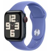 40mm Periwinkle Sport Band M/ L