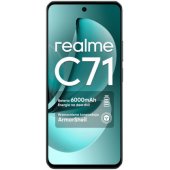 C71 4/ 256GB Forest Owl
