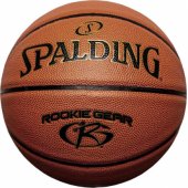 _6976739 Spalding Spalding Rookie Gear kamuolys 76950Z oranžinis, 5 dydis