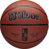 _7593950 Wilson NBA Authentic City London kamuolys WZ2016003XB, oranžinė
