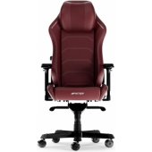 Master Series XL F23 Red