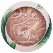 Murumuru Butter Glow presuota pudra 7,5g