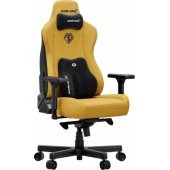 Kaiser 3E XL Fabric Bright Yellow
