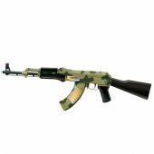 Military Camo Rifle Vibrations Lights Sounds 70cm