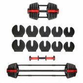 SGR40 Set 2in1 Adjustable Dumbbells