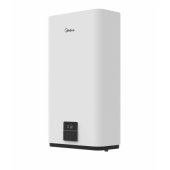 Salute Flex 50L WiFi