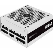 RM850 White 850W