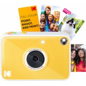 Printomatic+ Yellow